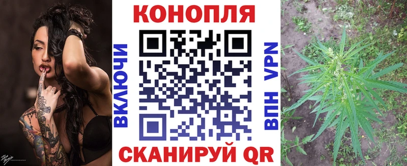 Купить СК  МЕФ  Гашиш  Каннабис  COCAIN  Карабулак