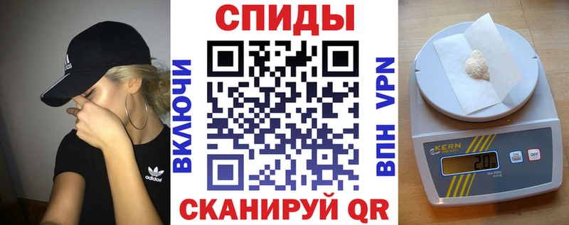 Amphetamine VHQ  Купить где  Карабулак 