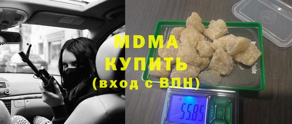 Альфа ПВП Каменка