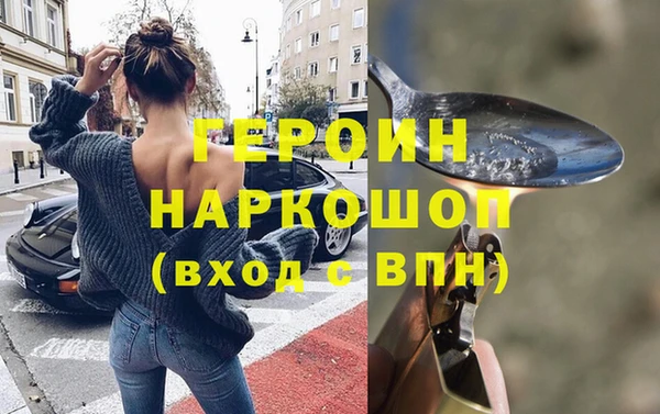 Альфа ПВП Каменка