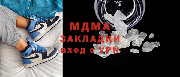 прущий лед Каменск-Шахтинский
