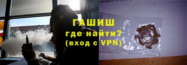 Альфа ПВП Каменка