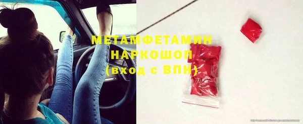 Альфа ПВП Каменка