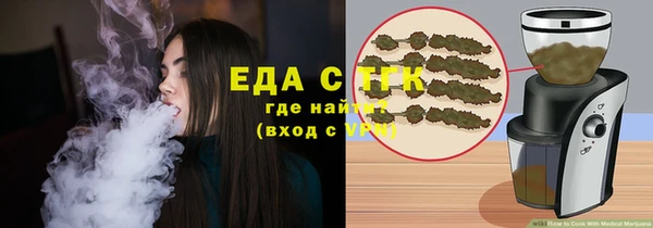 Альфа ПВП Каменка