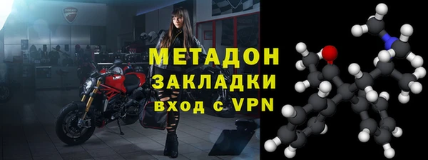 Альфа ПВП Каменка