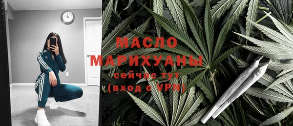 прущий лед Каменск-Шахтинский