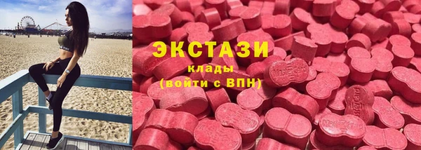 прущий лед Каменск-Шахтинский
