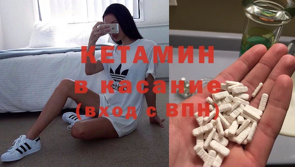 прущий лед Каменск-Шахтинский
