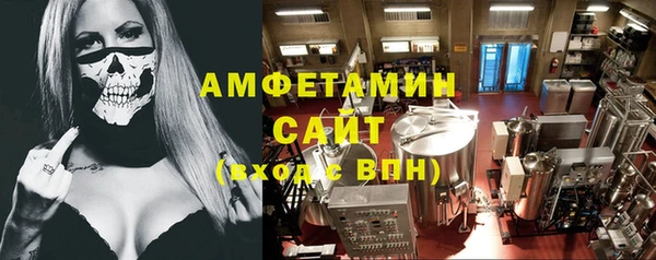 прущий лед Каменск-Шахтинский
