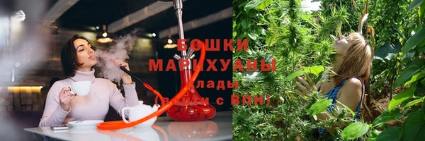прущий лед Каменск-Шахтинский