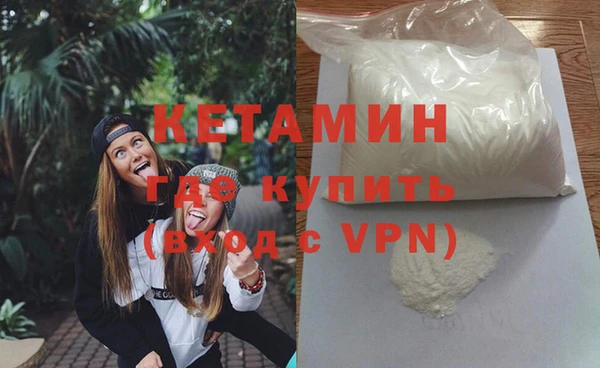 Альфа ПВП Каменка