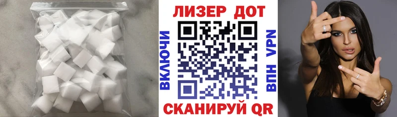 Купить где  Карабулак  LSD-25 экстази ecstasy 