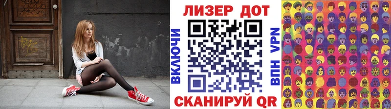 Марки NBOMe 1500мкг  Купить закладки  Карабулак 